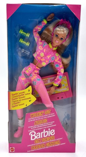 1996 workin out aerobic - workin',